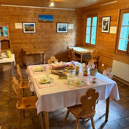 住宿加早餐酒店 Les Ecureuils *